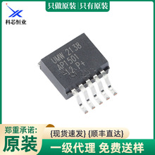 ȫ��ԭ�b UMW AP1501-12 TO-263-5 PWM������DC/DC�D�Q��оƬ