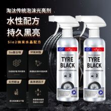 ��܇݆̥Ϟ݆̥��������ĭ�坍��ˮ���B��܇�D���ϻ����z������ϴ