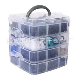 620pcs盒装卡扣新品24种汽车保险杠修理包紧固件膨胀螺丝扣HE154