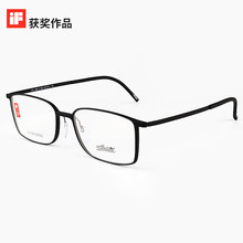 Ԋ����Silhouette���p��ҕ���R����SPX-2884�W�����aȫ������R��