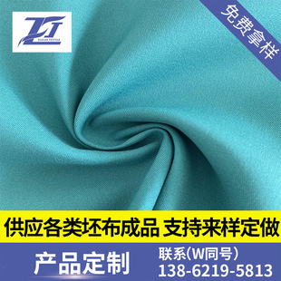 �L�ڴ��������F؛ѝ�����������p�����\�����p�Ӳ� 50S*100D+40D