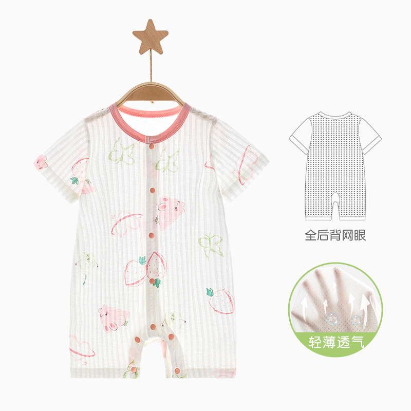 Ropa de bebé de una pieza, ropa de verano para recién nacidos, hombres y mujeres, algodón de manga corta, mampara transpirable, ropa de verano para bebés
