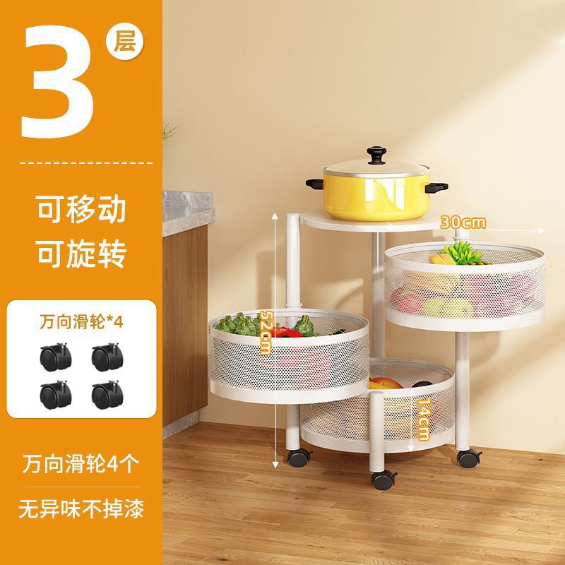 Estantes domésticos de cocina de cinco capas de acero inoxidable balcón de color estante de almacenamiento multicapa estante de acabado estante de almacenamiento