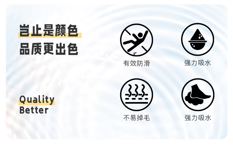 彩虹详情页_02.jpg