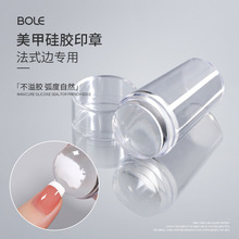 BOLE������ʽ����ӡ�¿ɲ�ж�����Dӡ�����z�o��ģ��ָ�׹��ߌ���