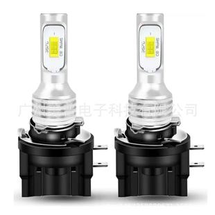 Cross-Border Hot Selling H11B Car Headlight Daytime Light Bulb H11B 3570 2Led High Brightness Fog Light Driving Light