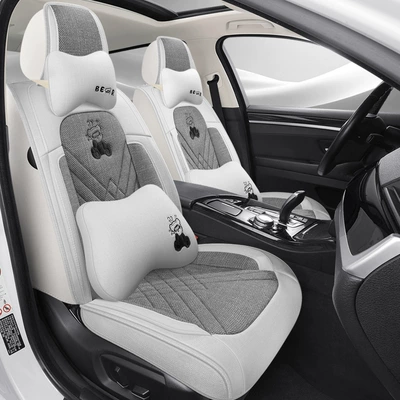 Car Seat Cushions for All Seasons, Seat cushion, seat cover