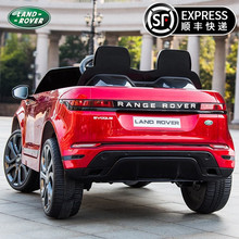路虎儿童电动车四轮越野充电汽车小孩带遥控可坐人玩具车童车四驱