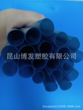 PEBAX��ǻ��   PEBAX���ڹ�  PEBAX��     PEBAX���͹�