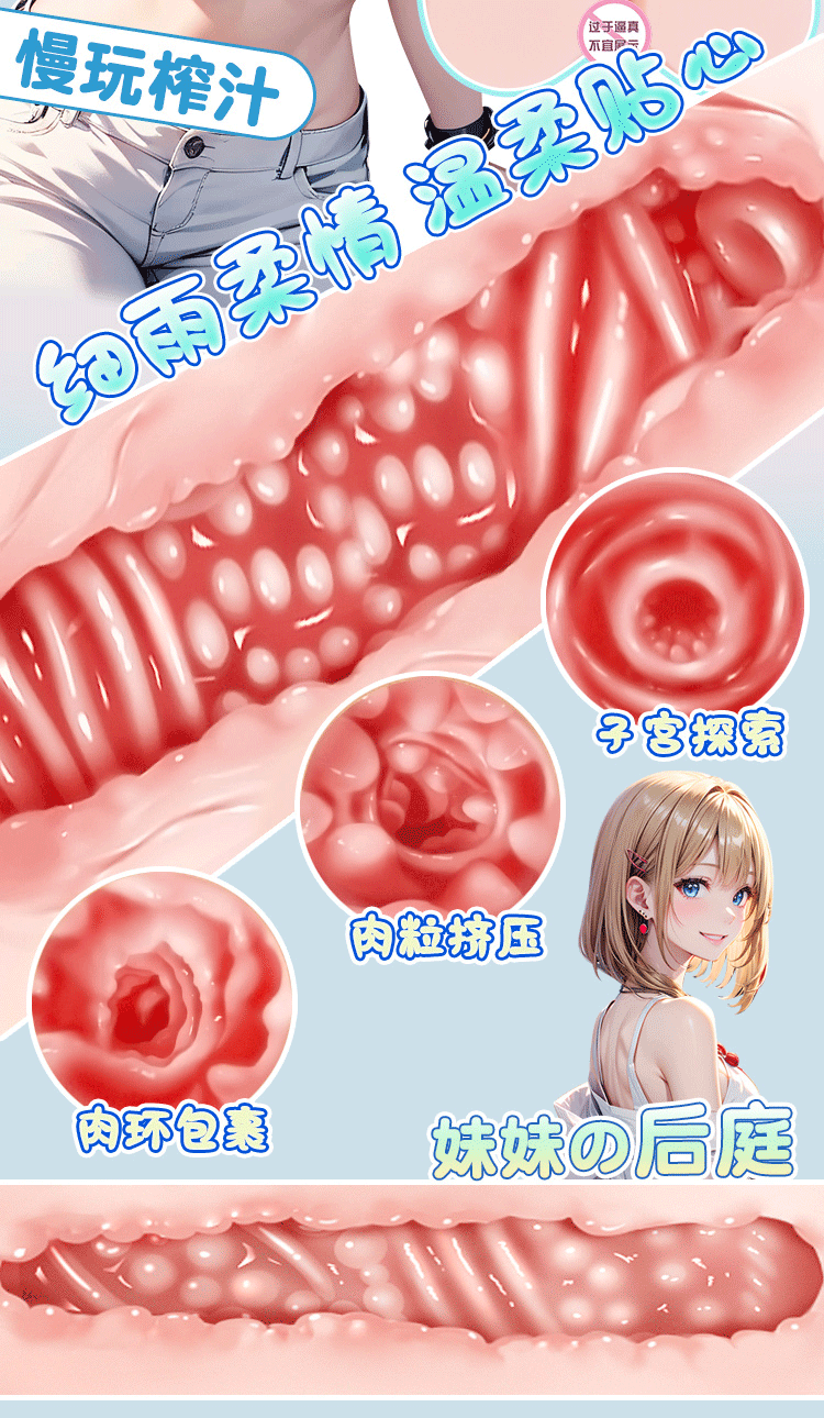 Jiuai Half-Body TPE Male Masturbator with Realistic Mold, Manual Adult Toy — detail image 12