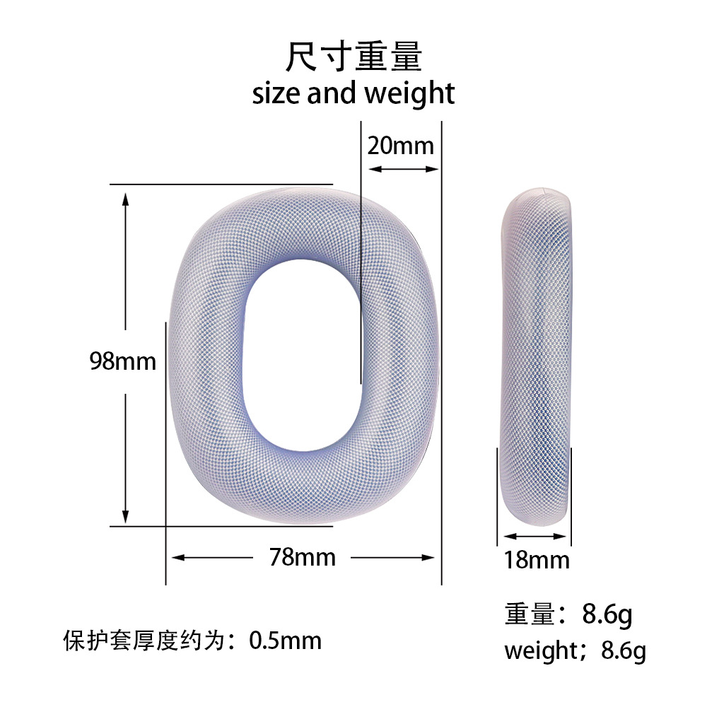 Funda para auriculares airpodsmax funda para auriculares Apple transparente funda protectora de silicona funda protectora para auriculares Bluetooth