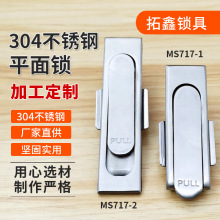 304���P�MS717ƽ���i�������i�������i�_�P���T�i �羳