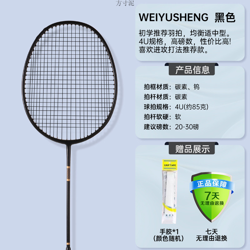 bed31266-9d8e-4022-9c21-e8756b794948.jpe