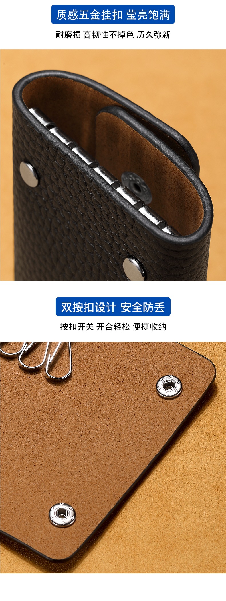 New Leather Key Case Mini Bag Key Storage