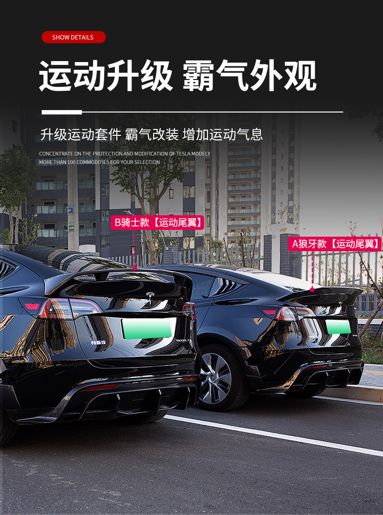 详情_05.jpg?x-oss-process=image/format,png