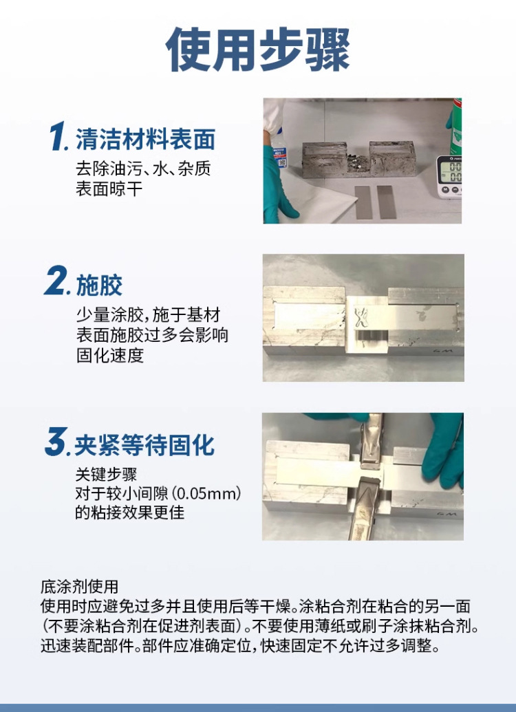 详情_09