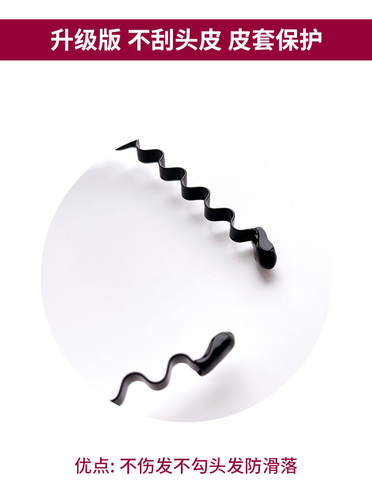 O1CN01oDtV631EFWCH9aUNE_!!2206