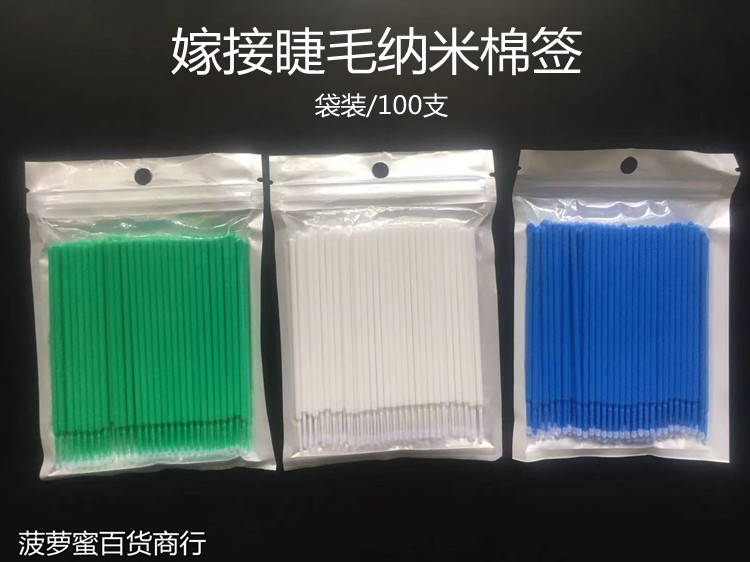 微信图片_20210713154242_副本_副本