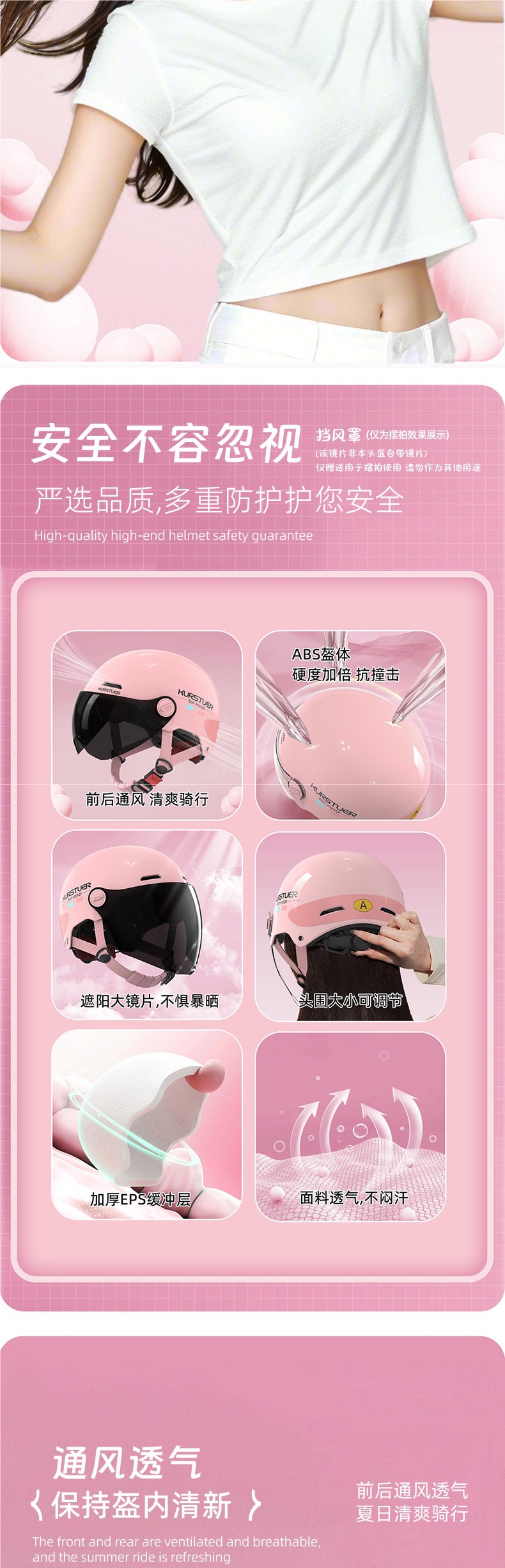3C New National Standard Certified Electric Motorcycle Helmet, Summer Lightweight Helmet, Sun Protection, Breathable Half Helmet for Men and Women, Suitable for All Seasons