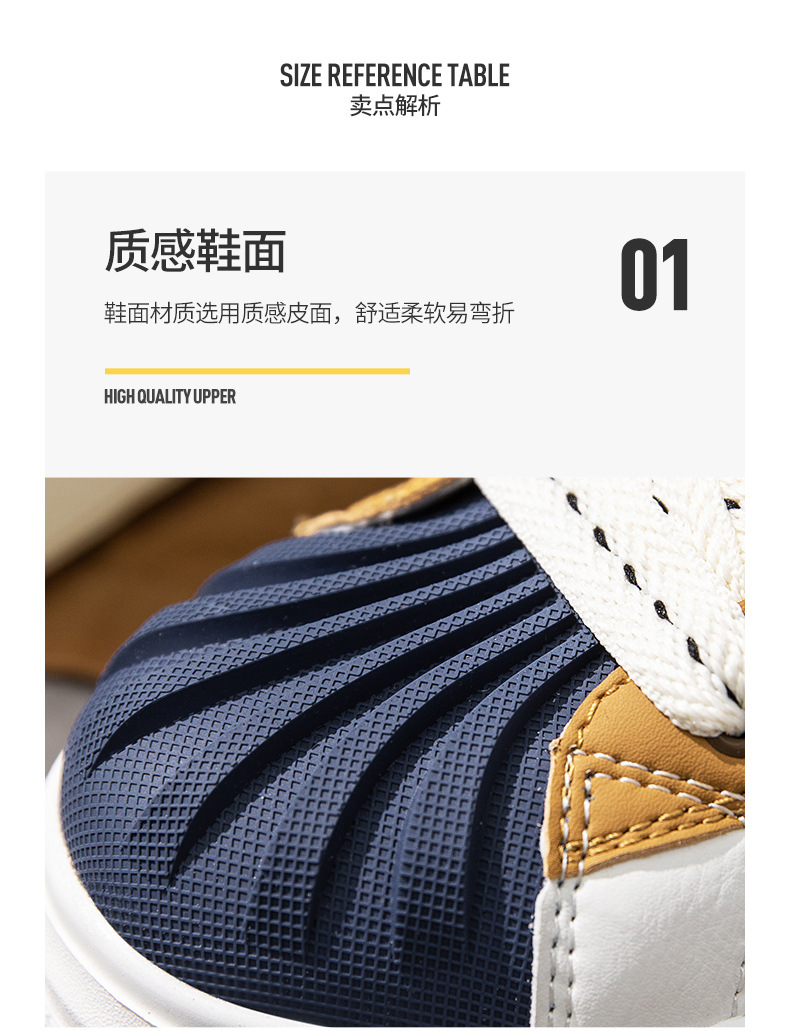 Shoes Men S Spring And Autumn New Thick Bottom Versatile Trendy Shoes Casual White Sneaker Brand Shell Head Sneakers_voghion.com