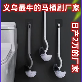 马桶刷;清洁球/刷;鞋套、鞋刷