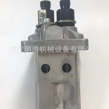 094500-8570洋马2TE67L-BV3 燃油泵 发动机配件