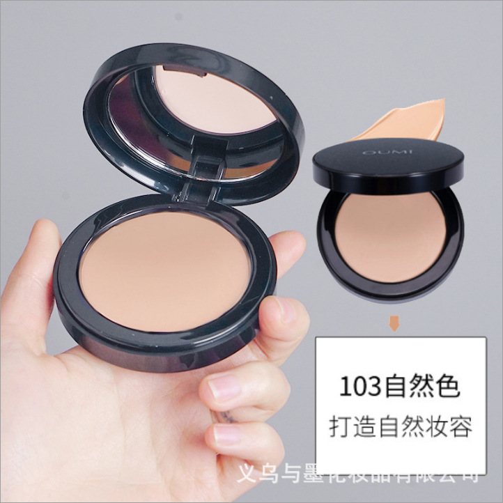 OUMI Mystery Star Holding Maquillaje Concealer Foundation Cream Studio Maquillaje especial para una cobertura fuerte y duradera sin quitar el maquillaje
