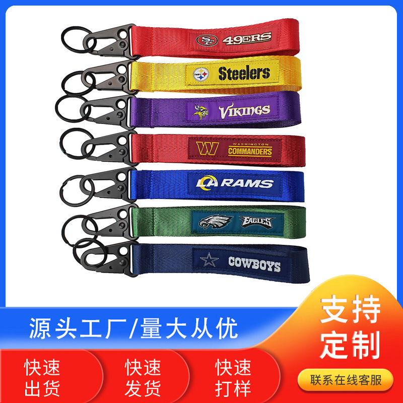 Sports Direct Sales Season Nfl Football Wristband Keychain Id Card Car Embroidery Fabric Strip Fabric Label