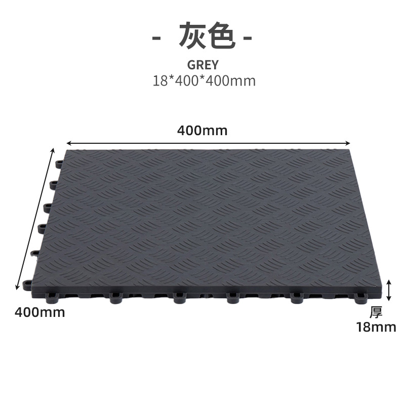 1,8 cm coche salón de belleza de plástico empalme cubierta placa piso rejilla coche sala de lavado engrosada partición de plástico pad