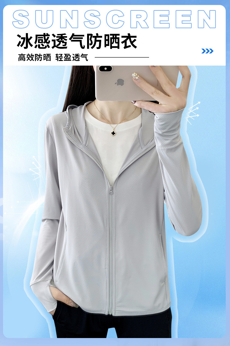 e945fd57-78a8-46db-b145-045528aac348.jpe