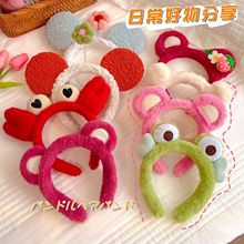�ɐ۰l��ŮϴĘ���ø��B픷���������Ůͨ���^�����l���l���l�Ʒ