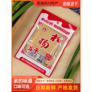 ���ڰؗ�ɺ�����ʩ�a�����ח������ɢ�b��ʳ������С���b