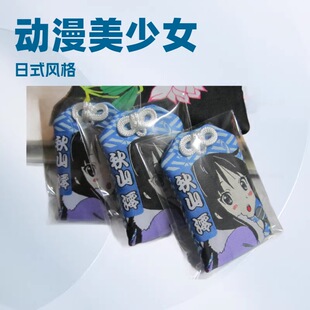 ��ͨ��ʽ������߅����Ԫ����Ů�ձ����ؼ��ֹ����������������