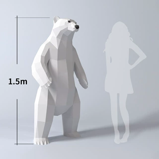 1.5米高 大型站立北极熊 纸艺3D立体纸模型橱窗场景美化创意摆件