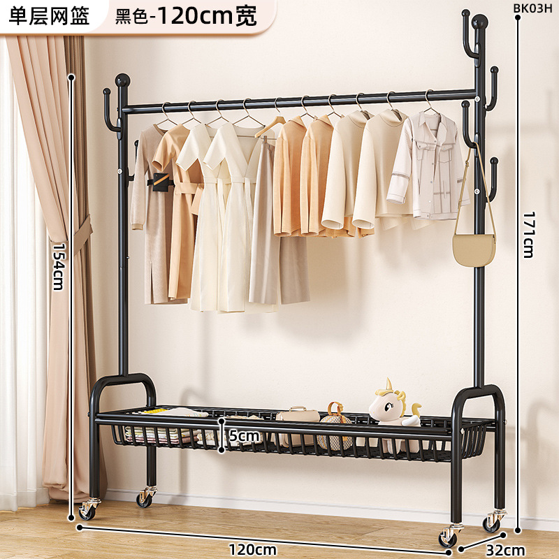 120cm 클래식 블랙⭐단층 메쉬 바구니丨6 후크 + 금속 범용 휠