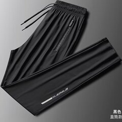 パンツメンズハイストリートファッションインファッションブランドデザインニッチ9点パンツストレートカジュアルパンツ春秋トレンド韓国版