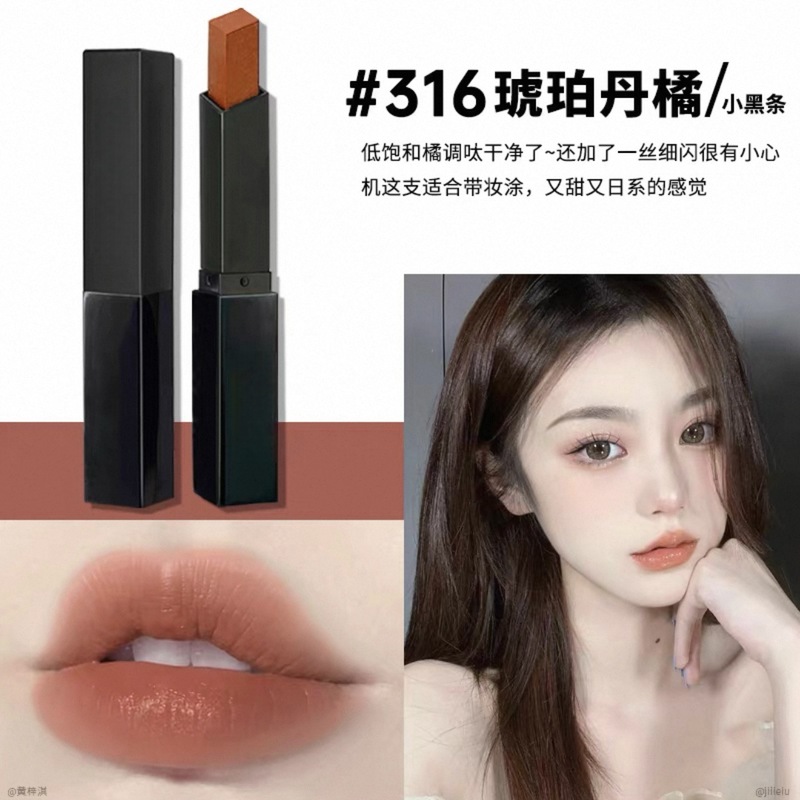 【优质货源】圣小金条哑光口红21 1966 2024小黑条314唇釉416.610|undefined