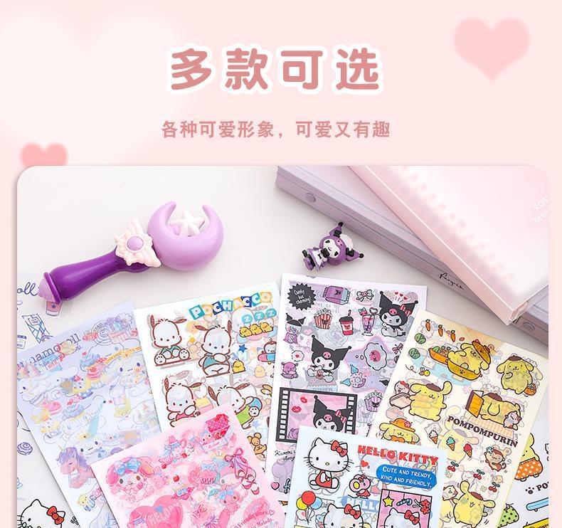 4e3d9be6-278a-439b-b506-0047e8e34373.jpe