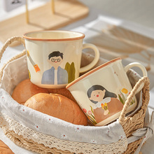 马克杯一家四口杯子陶瓷家用喝水杯儿童牛奶亲子杯女生咖啡杯茶杯