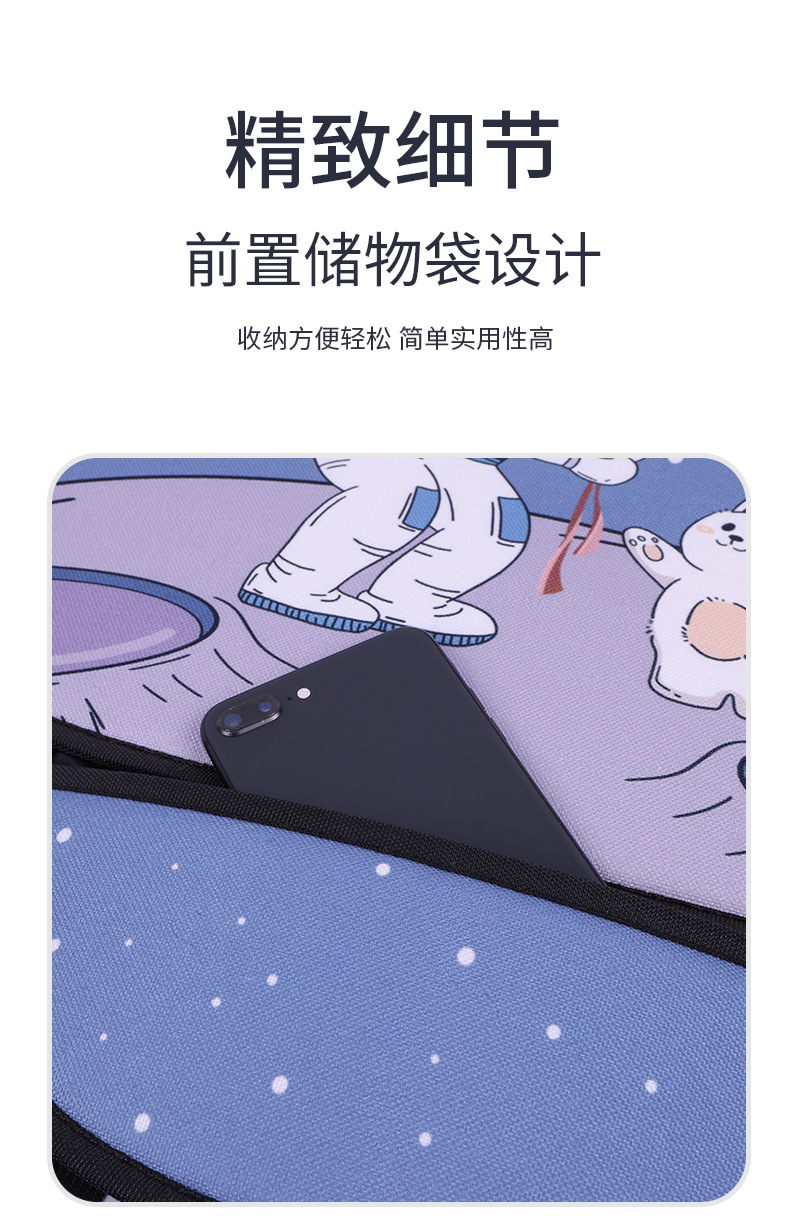 Car Seat Cushion Linen All-Season Universal Trendy Women's Cartoon Cute Summer Breathable Half-Cover Rear Seat Integrated Seat Cushion