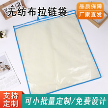 ���b��朴��·����b���o�����p�x�Է�͸����ᘿ������������y