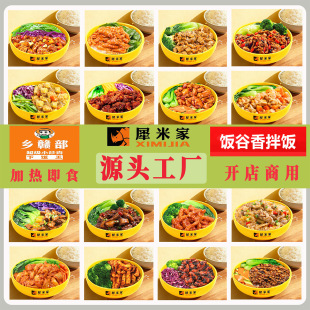 Ϭ�׼��������l��������Ʒ�˷���˼ӟἴʳ�A�Ʋ˰���ʳ���Ʒ��