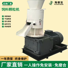 筛选设备;饲料加工设备;节煤设备