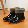 Black [add cotton]