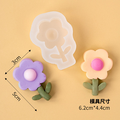 花の葉桜の花びらケーキデコレーションシリコンモールドフォンダンチョコレートデザートテーブルオーナメントベーキングモールド|undefined