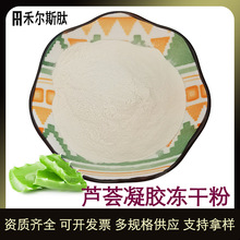 ��100g��200:1�������J�C���z���ɷ�ʳƷ���yƷԭ���J�C���ɷ�