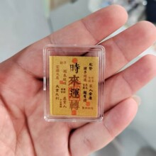 �֙C�N���999�����Сؔ�� �r���\�D � �꿼�؄ٷ��֙C�N