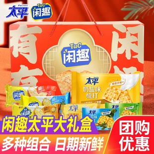 ̫ƽ�eȤɶY���b���ɱ�������˹����ͶYƷ��ʳ�������l
