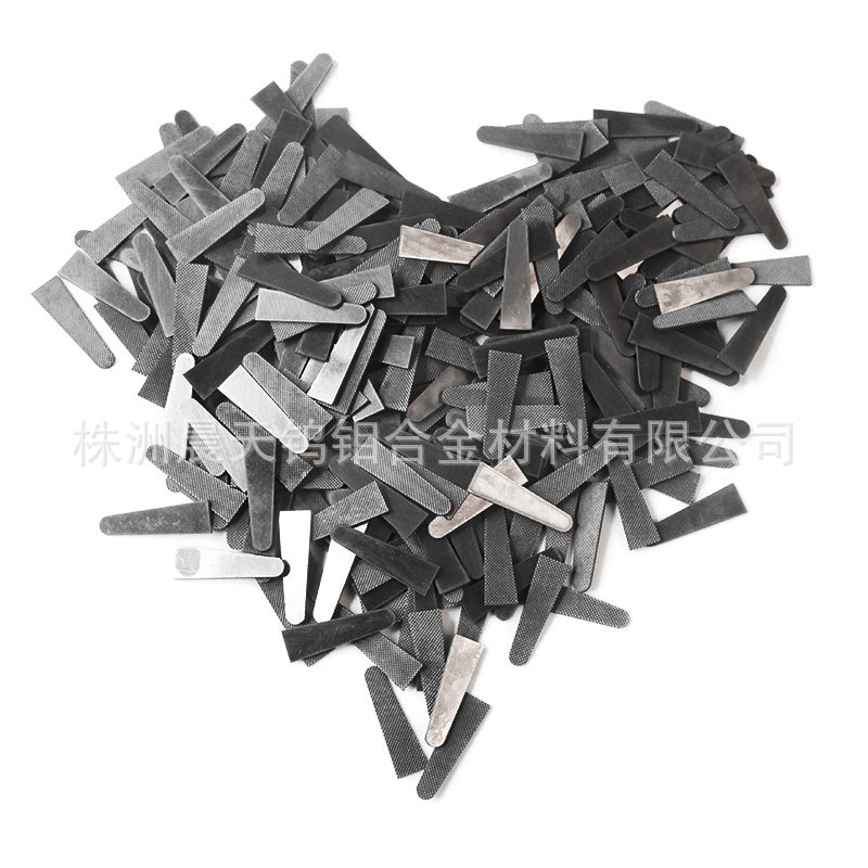 手术钳垫片 带齿钨钢片 硬质合金刀片多规格可选可切割带齿钨钢板