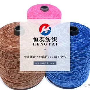 �S�����l��ʽ��1.5-7nmѩ�᠖����ᘿ��C��Ͳ���K�q100%��]����